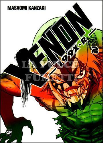 XENON 199X R # 2